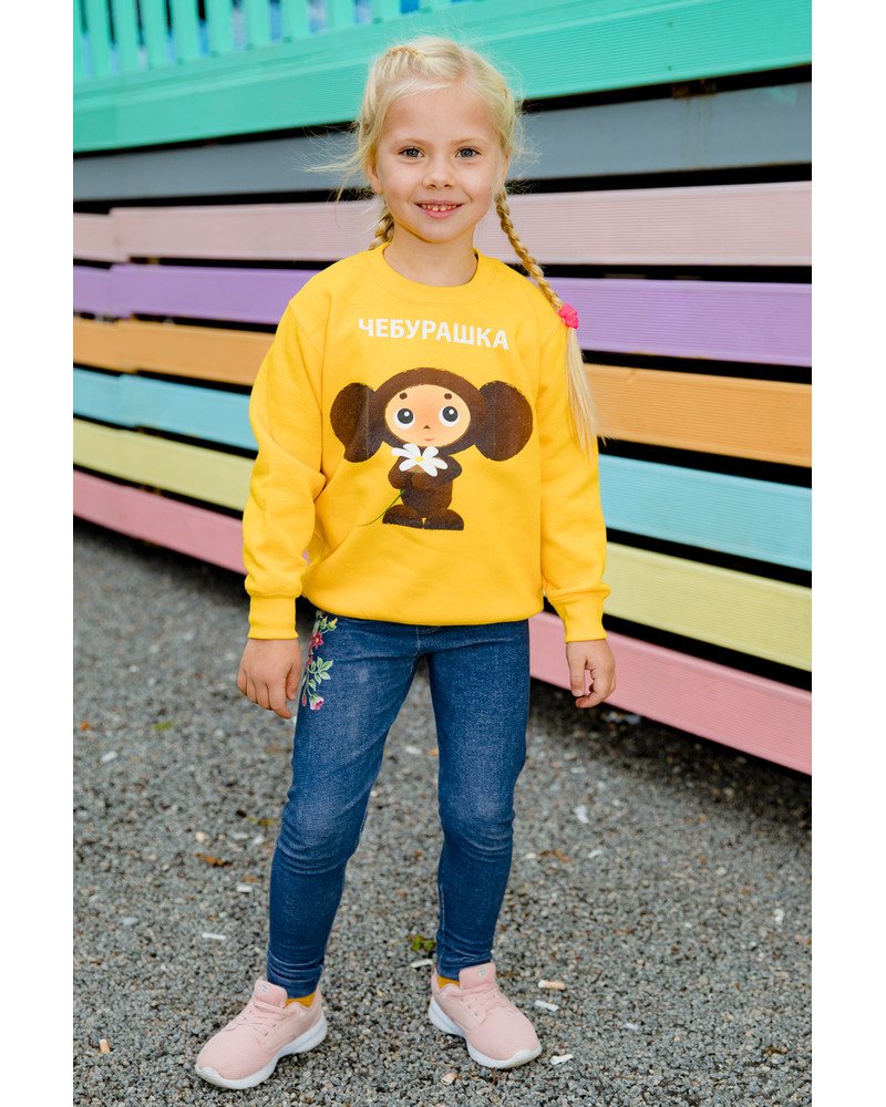 TSEBURAŠKA KIDS SWEATSHIRT YELLOW