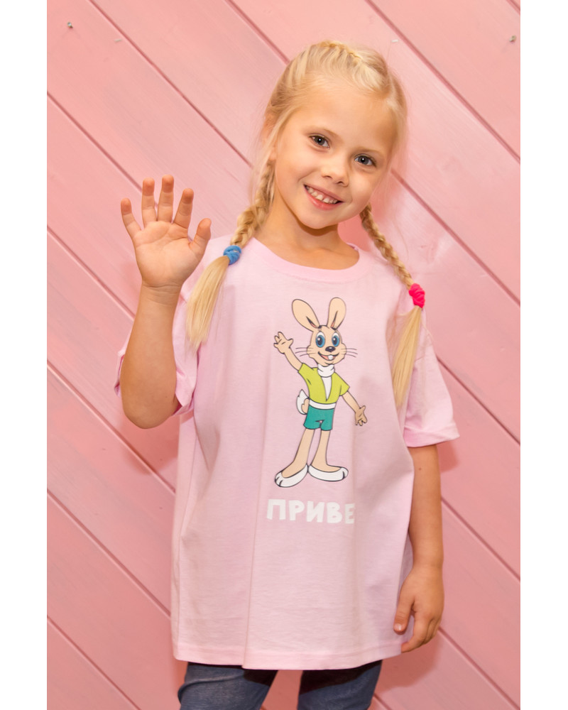 PRIVET KIDS T-SHIRT PINK