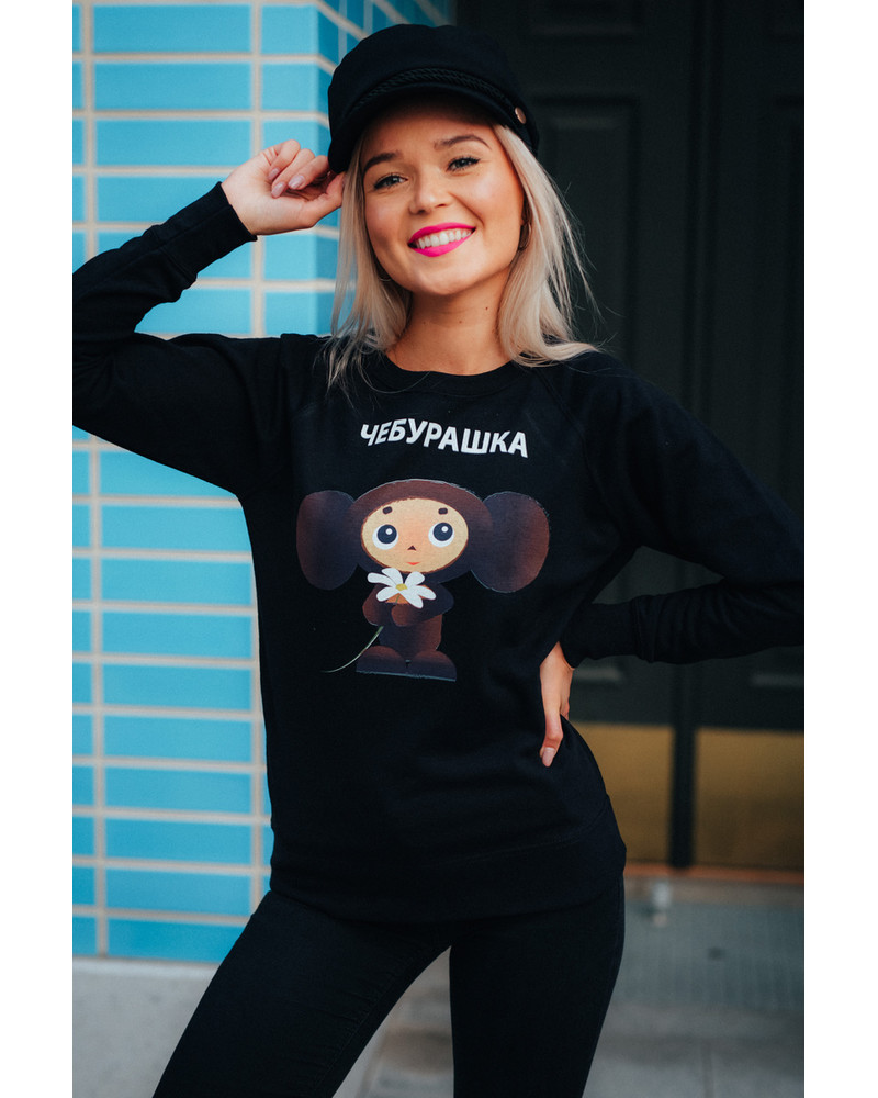 TŠEBURAŠKA BLACK SWEATER