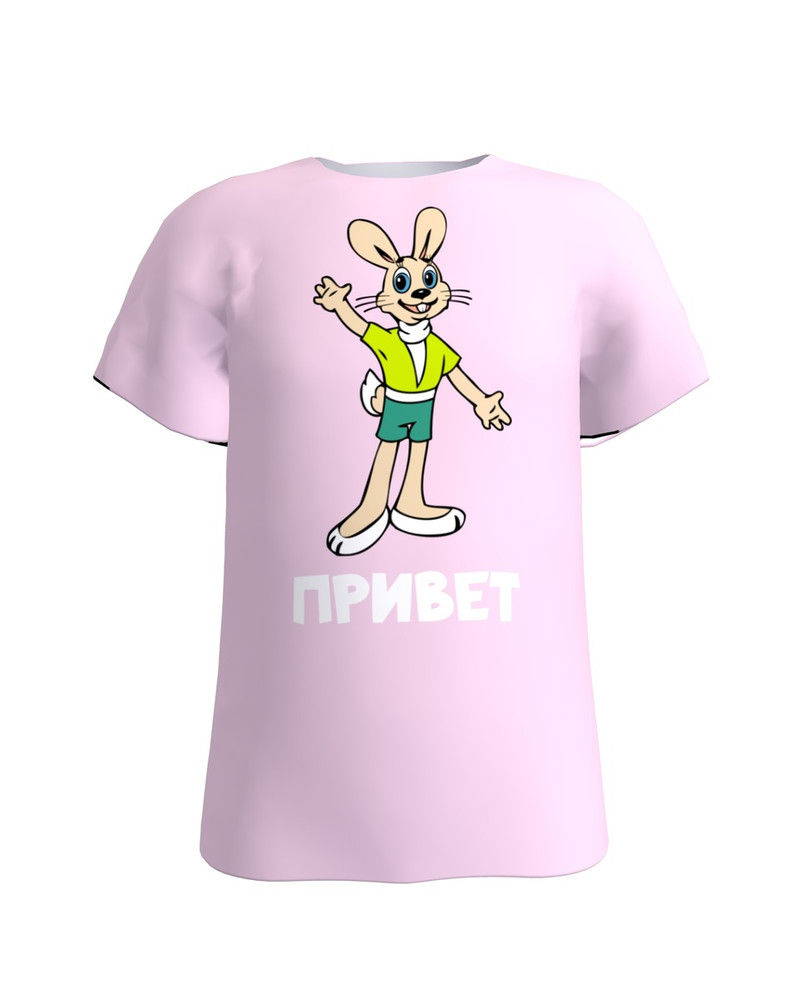 PRIVET KIDS T-SHIRT PINK