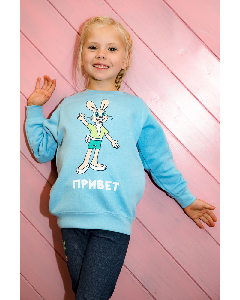 PRIVET KIDS SWEATSHIRT BLUE