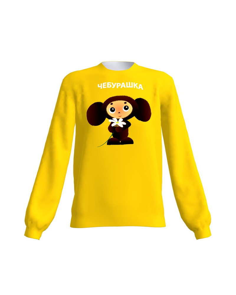 TŠEBURASKA WOMAN SWEATSHIRT YELLOW