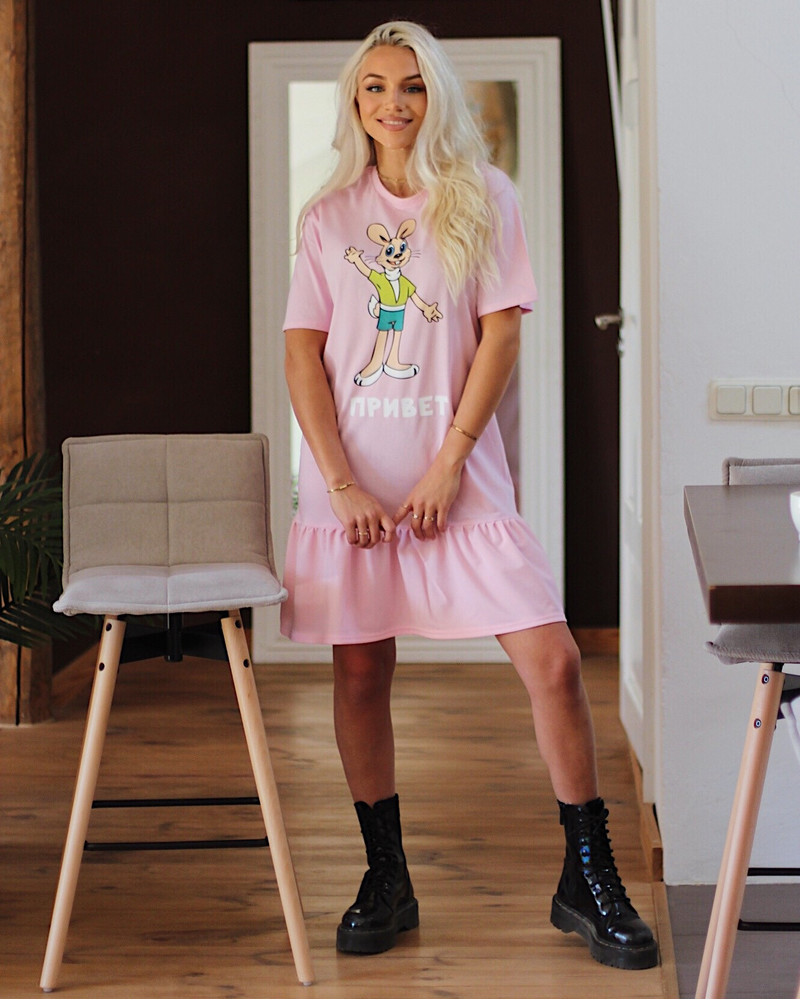 PRIVET PRINT DRESS WITH FRILL