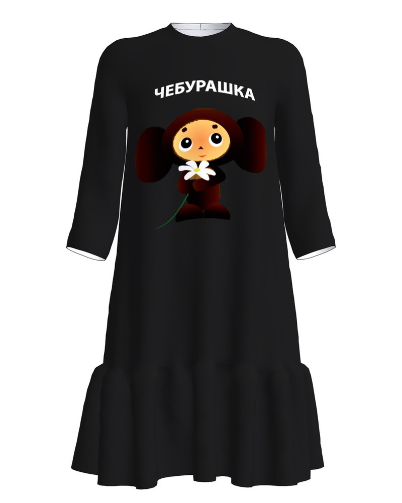 TŠEBURASKA FRILL DRESS BLACK