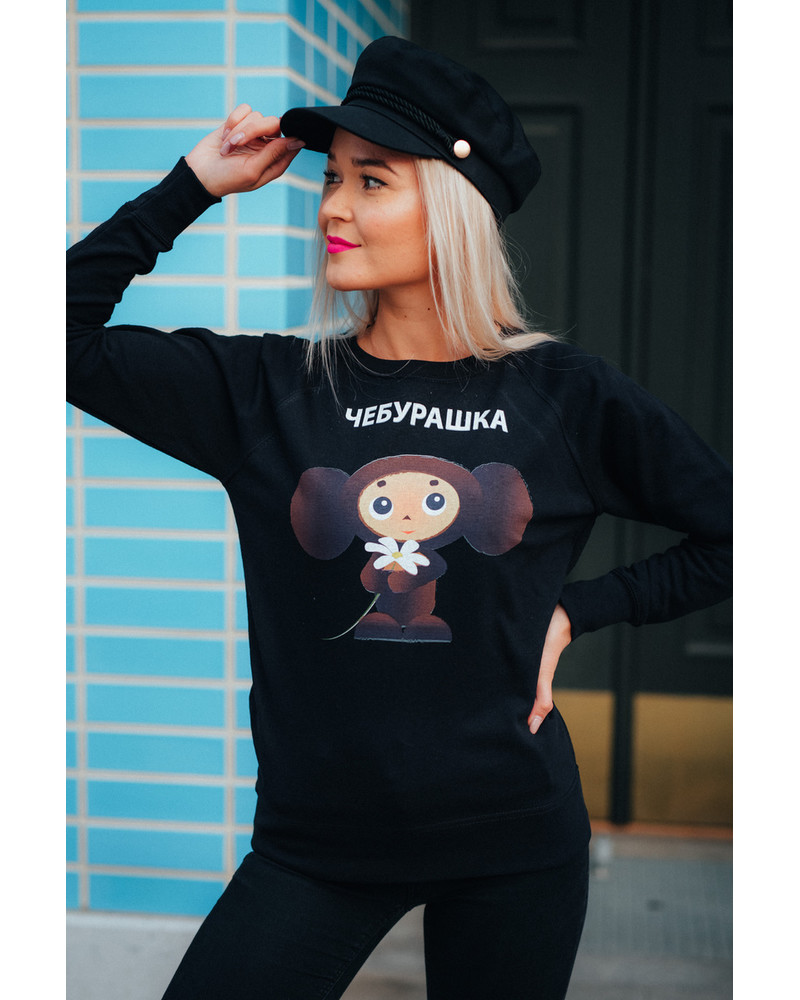 TŠEBURAŠKA BLACK SWEATER