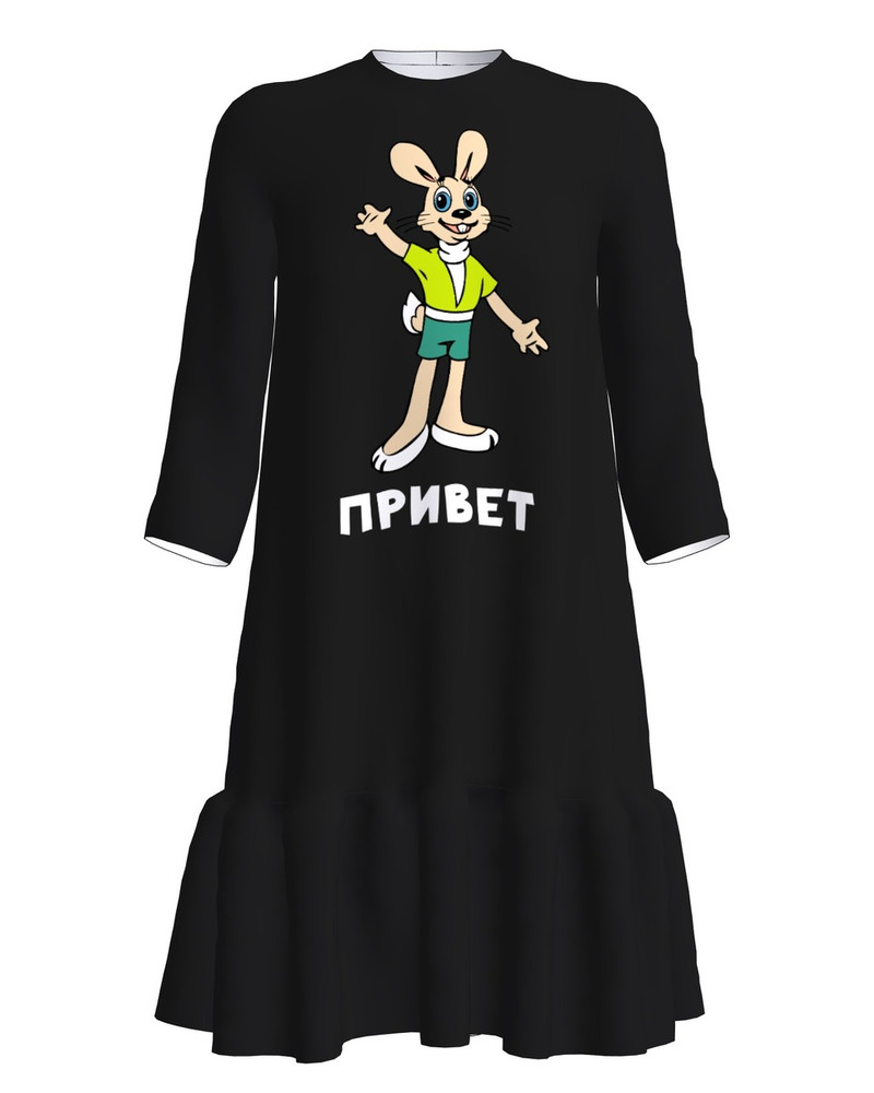 PRIVET FRILL DRESS BLACK PRINT