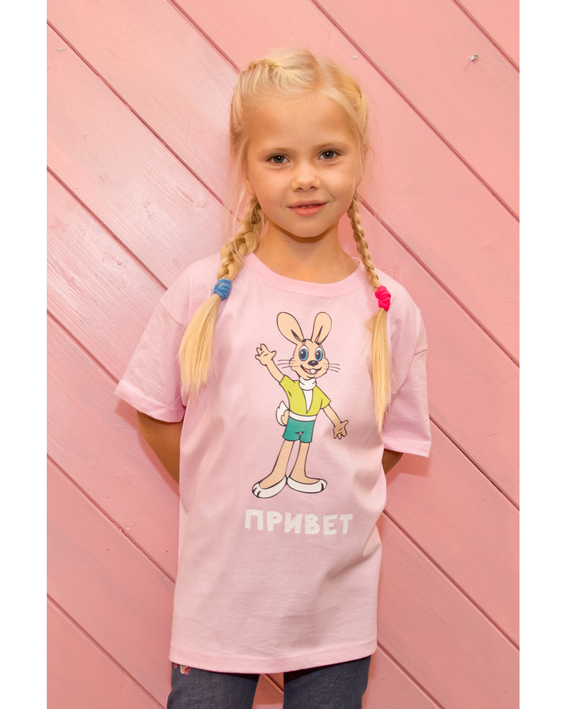 PRIVET KIDS T-SHIRT PINK