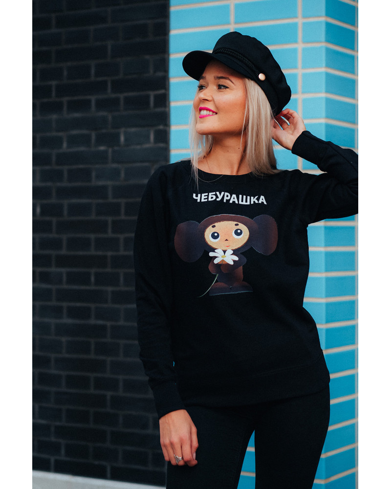 TŠEBURAŠKA BLACK SWEATER