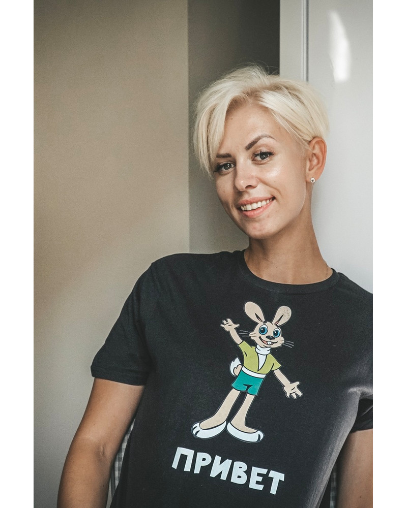 PRIVET BLACK T-SHIRT