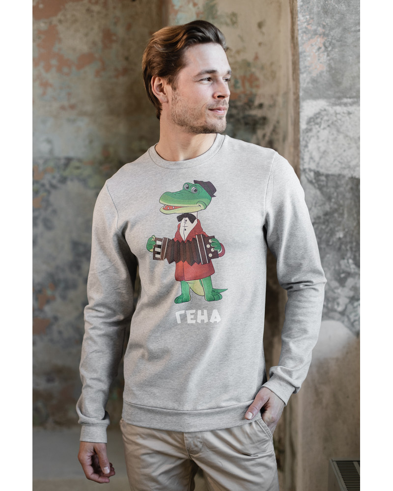 GENA SWEATSHIRT LIGHT GREY