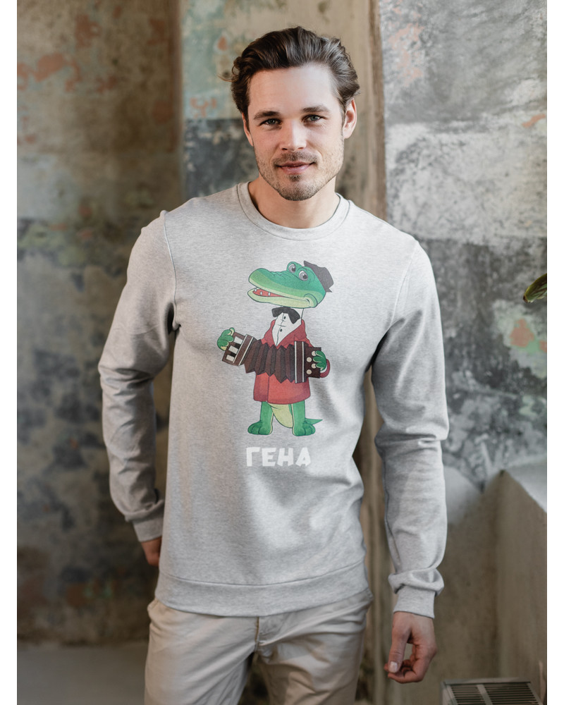 GENA SWEATSHIRT LIGHT GREY