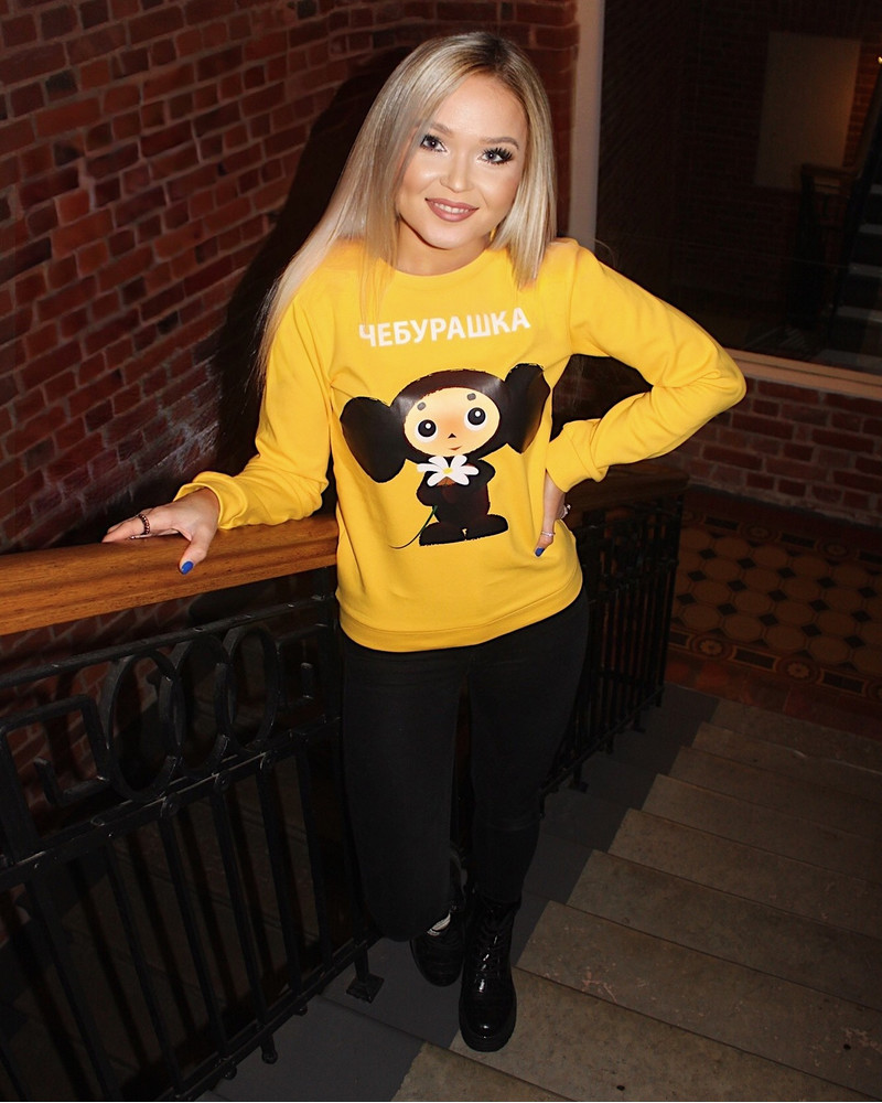 TŠEBURAŠKA SWEATSHIRT YELLOW