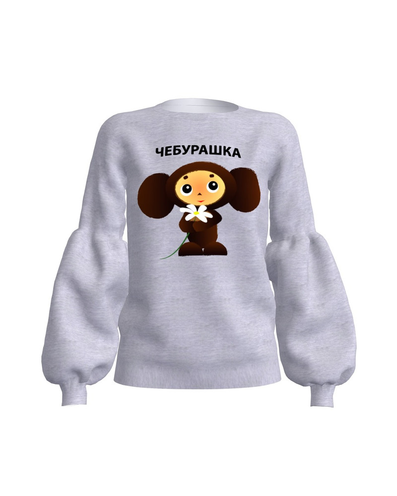 TŠEBURAŠKA ALICE SWEATSHIRT LIGHT GREY