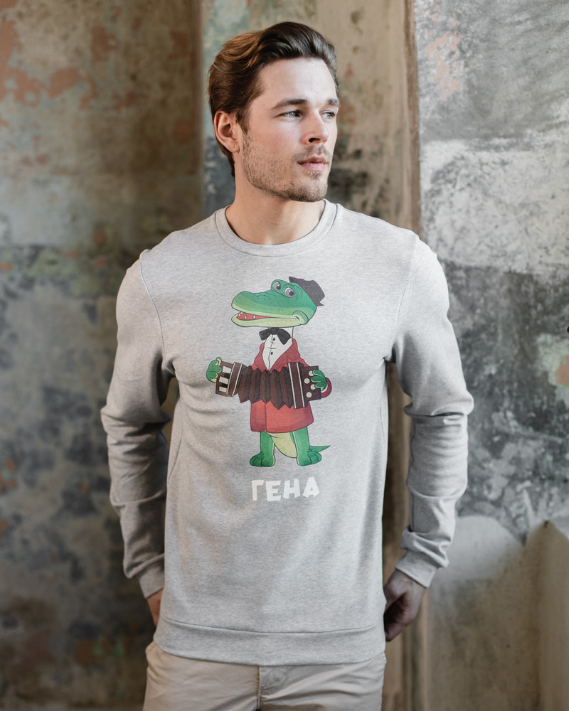 GENA SWEATSHIRT LIGHT GREY