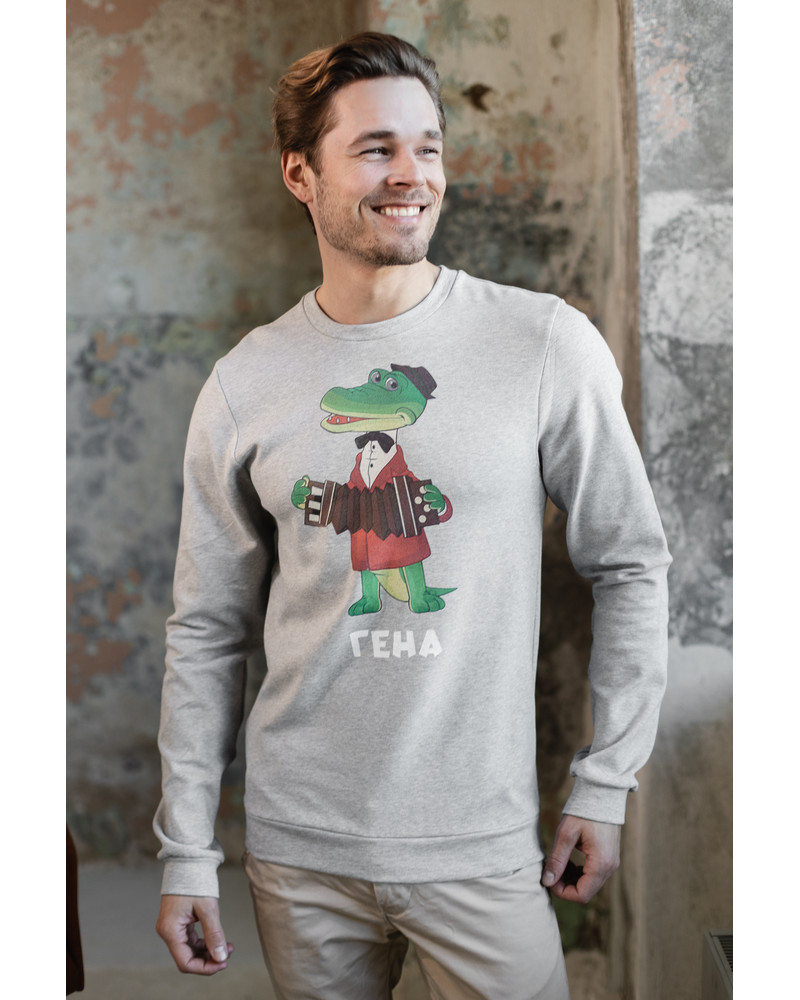 GENA SWEATSHIRT LIGHT GREY