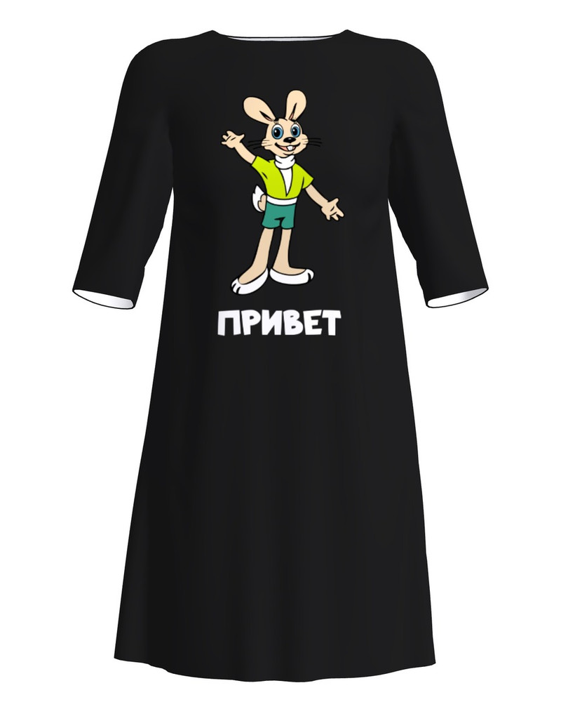 PRIVET PRINT DRESS BLACK