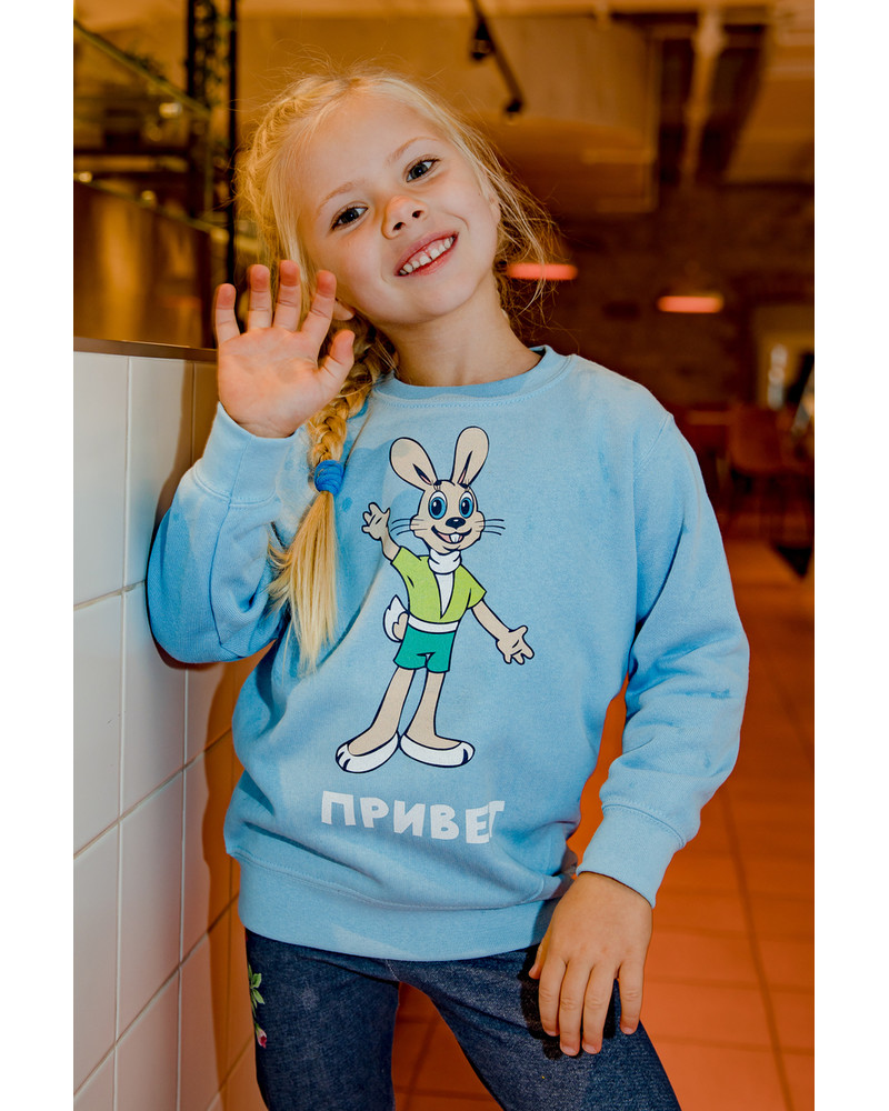 PRIVET KIDS SWEATSHIRT BLUE