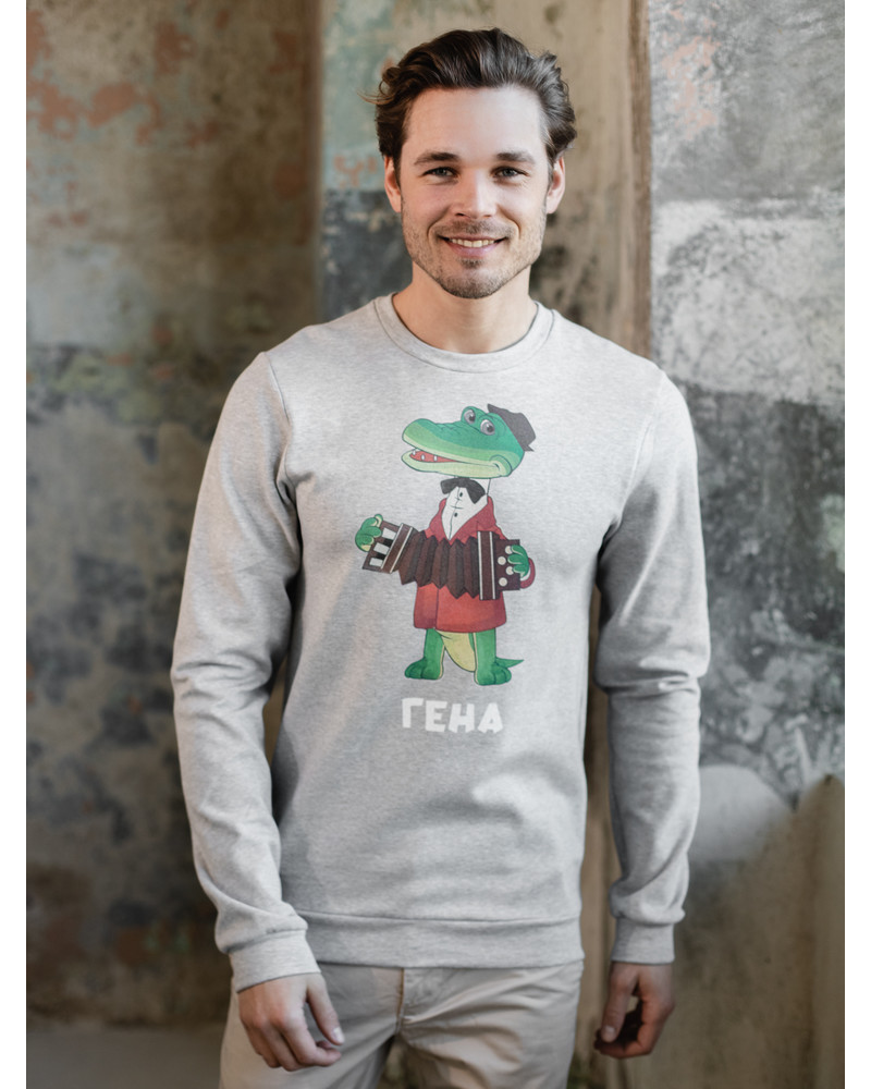 GENA SWEATSHIRT LIGHT GREY