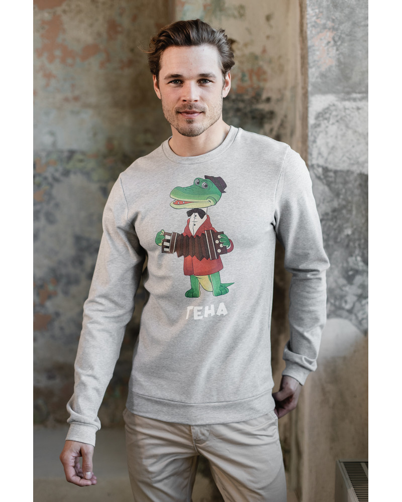 GENA SWEATSHIRT LIGHT GREY