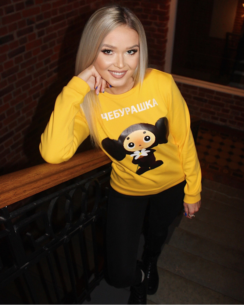 TŠEBURAŠKA SWEATSHIRT YELLOW