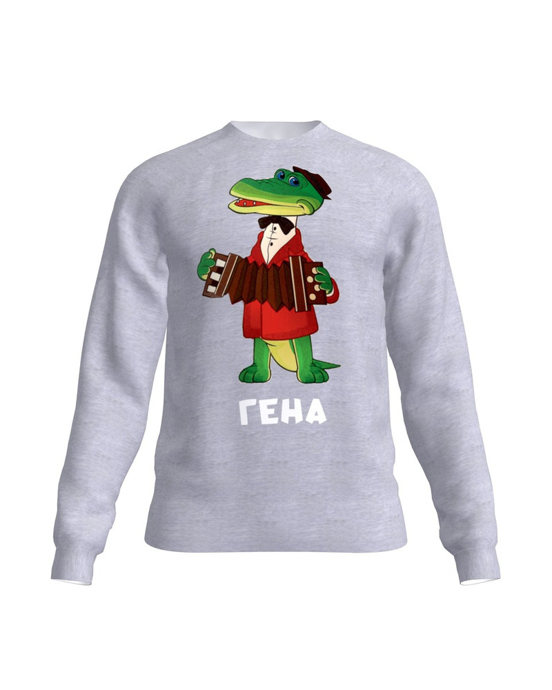 GENA SWEATSHIRT LIGHT GREY