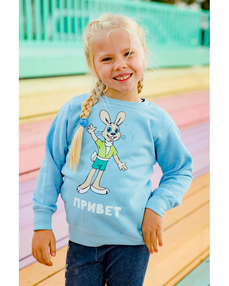 PRIVET KIDS SWEATSHIRT BLUE