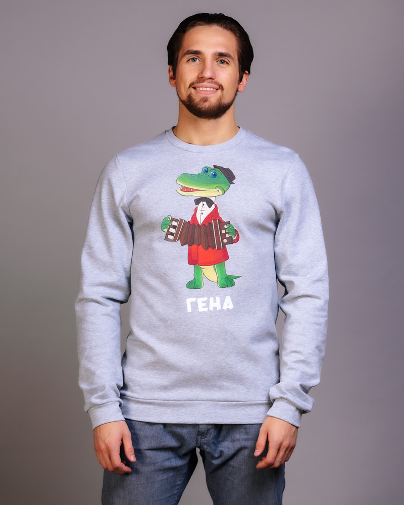 GENA SWEATSHIRT LIGHT GREY