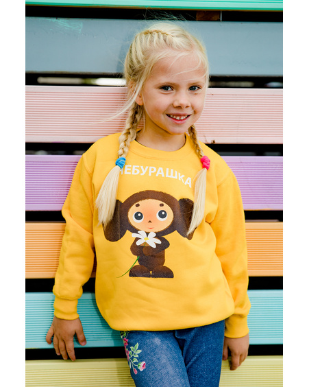 TSEBURAŠKA KIDS SWEATSHIRT YELLOW