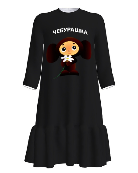 TŠEBURASKA FRILL DRESS BLACK