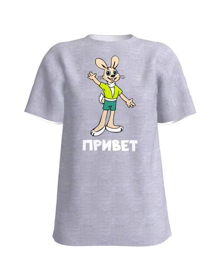 PRIVET UNISEX T-SHIRT LIGHT GREY