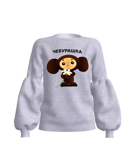 TŠEBURAŠKA ALICE SWEATSHIRT LIGHT GREY