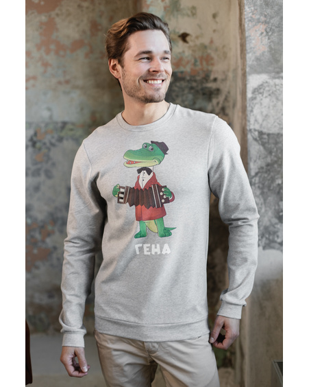 GENA SWEATSHIRT LIGHT GREY