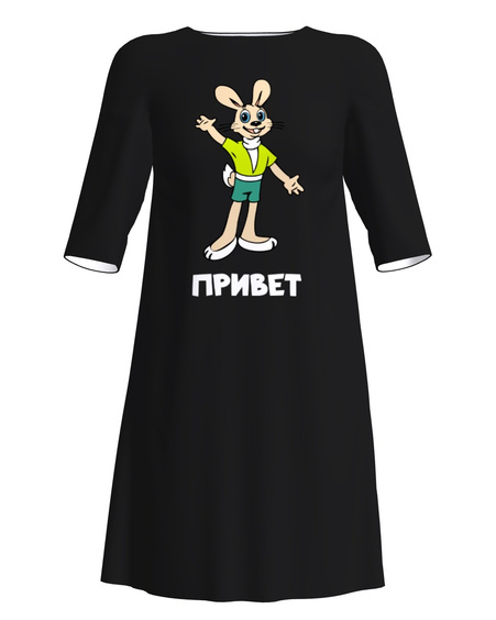 PRIVET PRINT DRESS BLACK