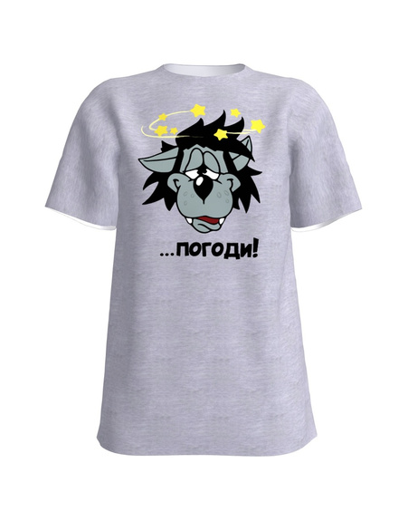 ...POGODI UNISEX T-SHIRT LIGHT GREY