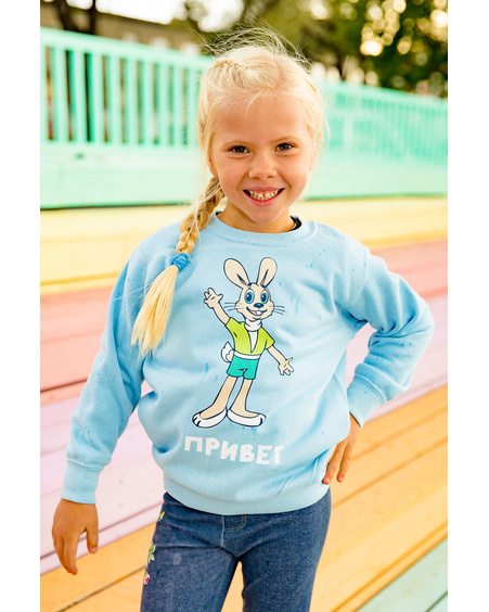PRIVET KIDS SWEATSHIRT BLUE