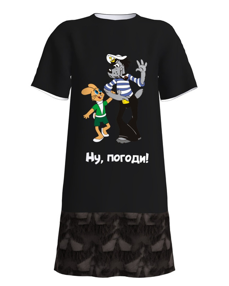 NU POGODI FRINGE BORDER DRESS BLACK